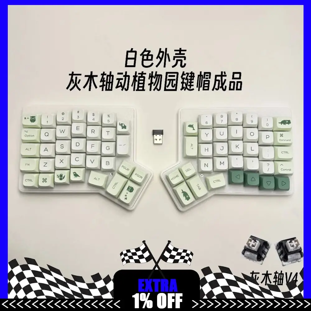 

Беспроводная механическая клавиатура Redox Ergodox с раздельной конструкцией, корпусом из PLA, поддержкой горячей замены, VIAL, 2.4G, эргономичная, с формой клавиш Horn