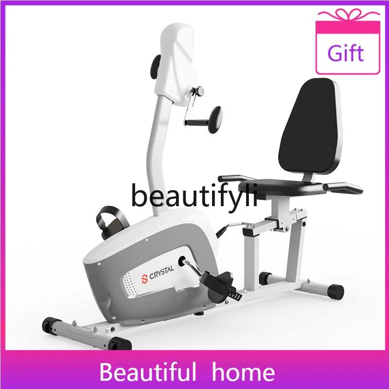 

Elderly upper and lower limbs electric rehabilitation bicycle stroke hemiplegia rehabilitation training equipment