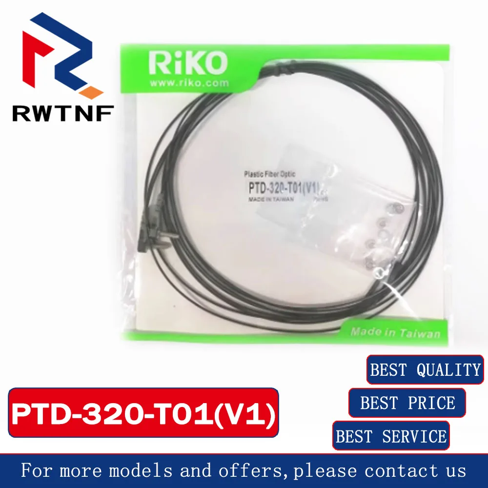

Совершенно новый оригинальный оптоволоконный датчик RIKO PTD-320-T01(V1), 100% оригинальный складской запас