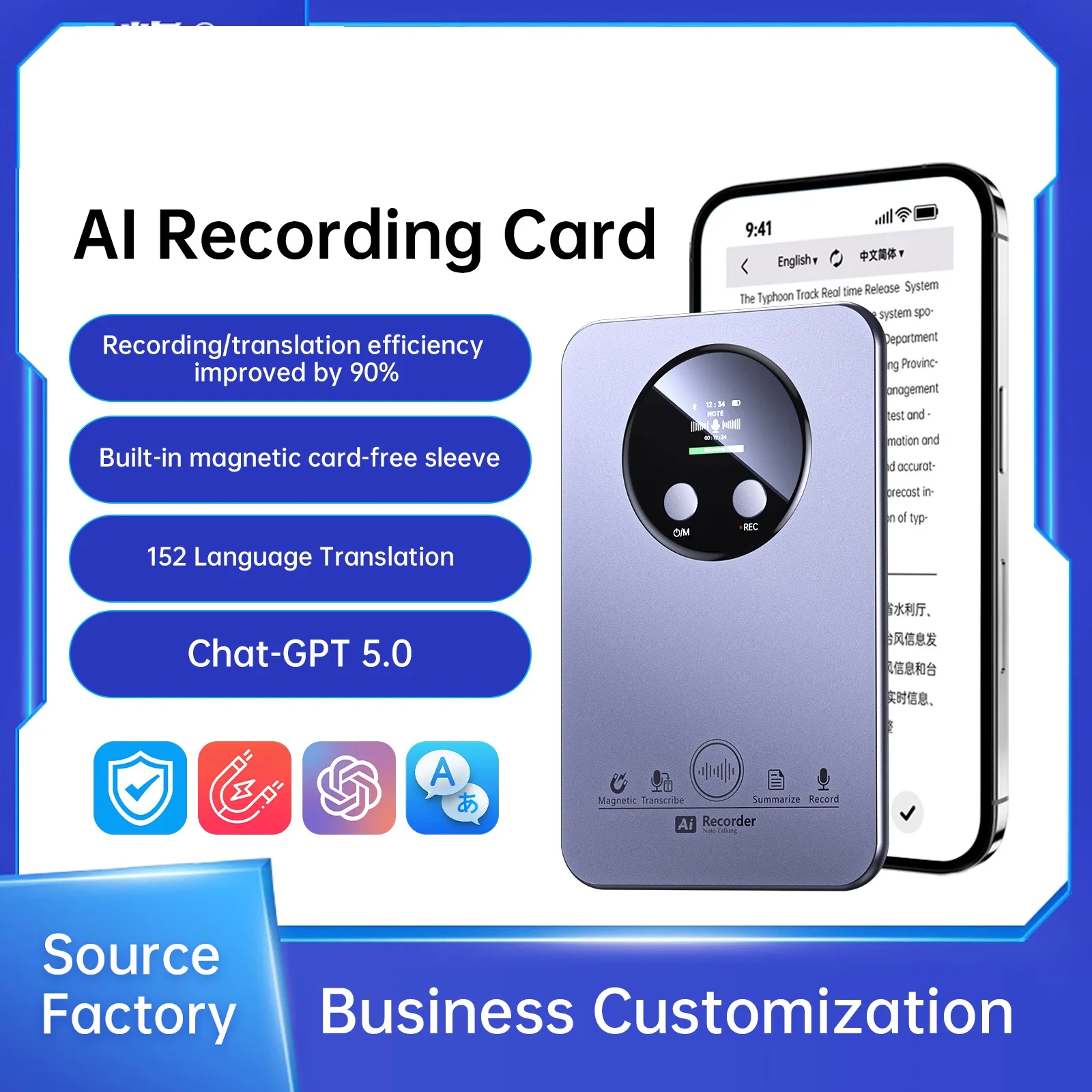 Thumbnail 3 - #2 New AI Voice Recorders Arrivals