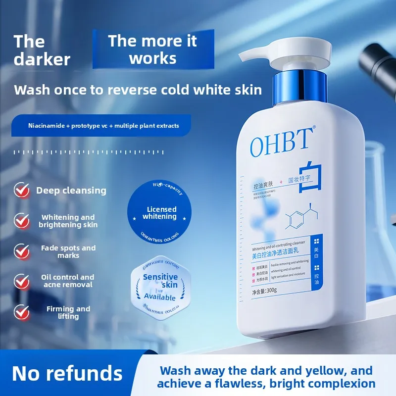 Ohbt Nicotinamide F… - image