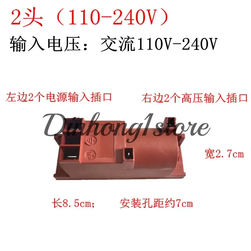 Multi-head Igniter 110-240V Pulse Electronic Oven Gas Stove 1.5V