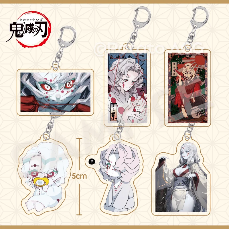 Anime Demon Slayer Twelve Kizuki Rui Acrylic Keychain Sandwich Keyring Key Chain Satchel Schoolbag Pendant Ornaments Xmas Gifts