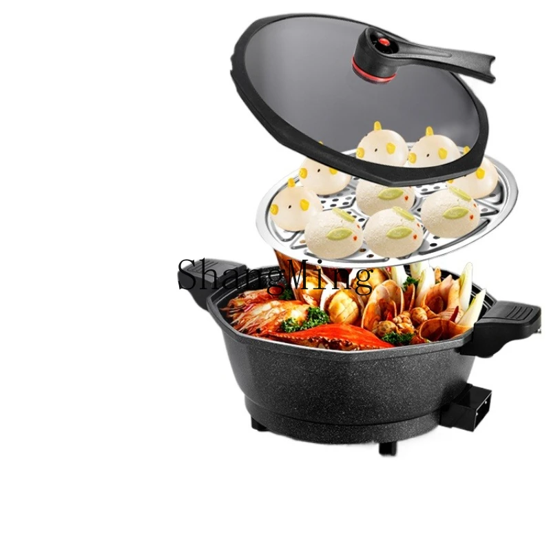 

ZYY large-capacity cooking, rinsing and stewing multi-functional household star anise pot integrated non-stick pan