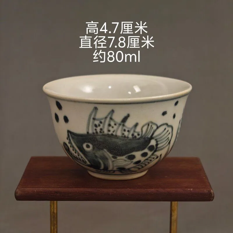 3.1 inch Chinese Qing Blue and White Porcelain Fish Pattern Teacup Cup