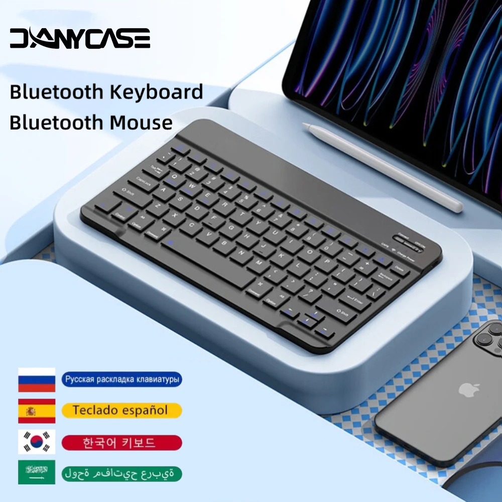 

Многоязычная клавиатура для планшета Android 2025 iOS Windows Беспроводная мышь iPad Samsung Xiaomi Pad Перезаряжаемая Bluetooth-клавиатура