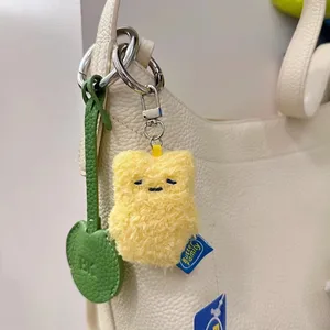 Anime Plush toy Keychain for kids, stuffed animals, soft doll, birthday gifts, rabbit, butter, cut, 7cm 12 Main Sales Coelho Plucia - №10