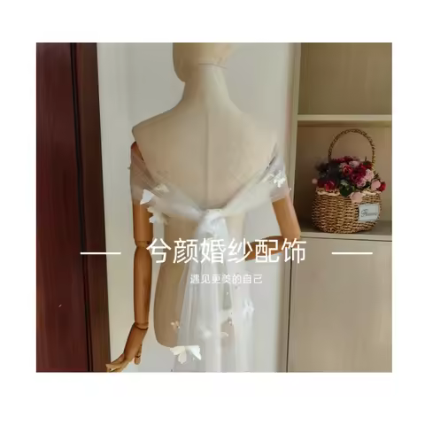 New 280cm ivory wedding bridal prom performance evening dress DIY shawl wrap accessories