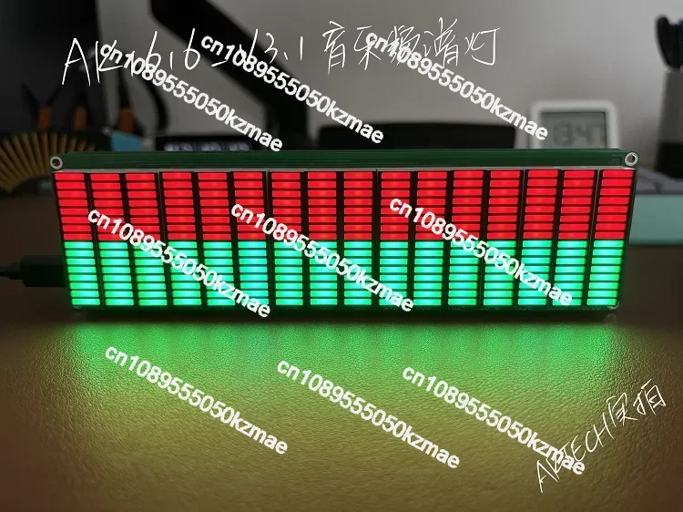 

AK1616_PRO Music Spectrum Light Board