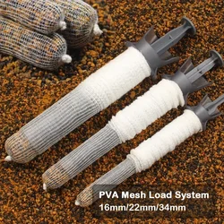 1piece 5M Carp Fishing PVA Mesh Load System In Tube for Fishing Bait Quick Dissolving  Carp Fishing Feeder Pop Up Boilies