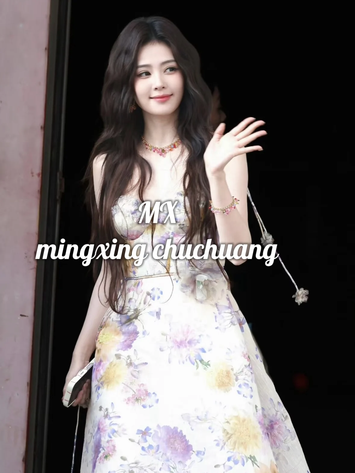 Purple Floral Print Halter Neck Long Dress Summer Vacation Waist Cinched Bell Sleeve Women's Gown Spring Summer Autumn A-Line...