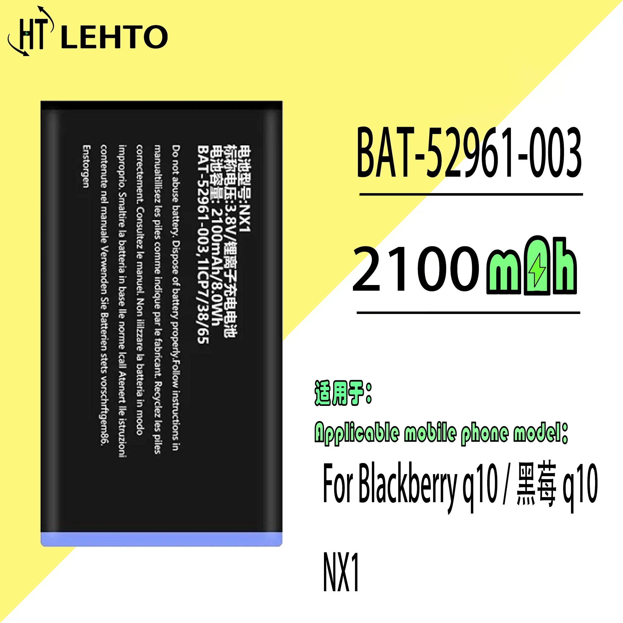 

100% NX1 N-X1 Battery For BlackBerry Q10 LTE SQN100-1 ACC-53785-201/ BAT-52961-003 Phone Bateria