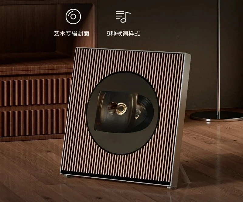 Floating lyrics speaker bluetooth