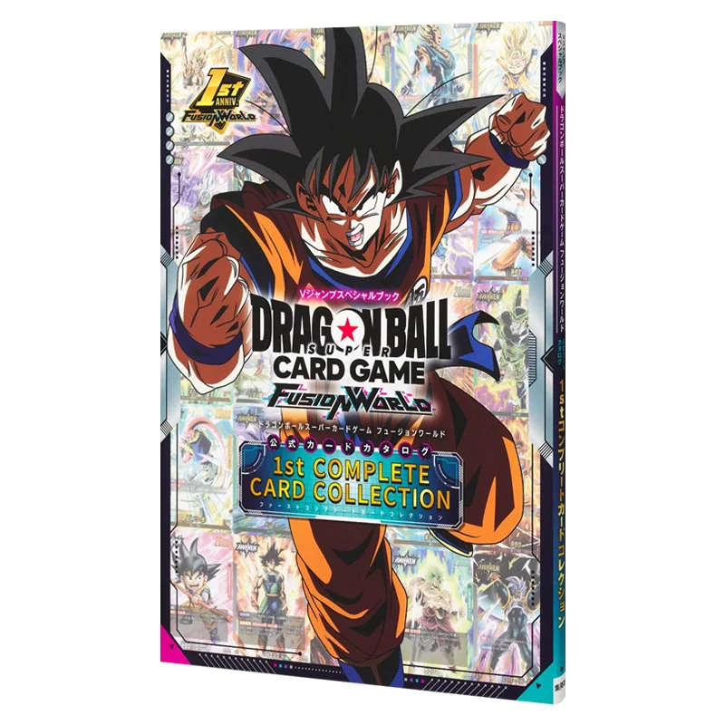 ドラゴンボール　レプリカDRAGON BALL超　コンプリート ドラゴンボール レプリカDRAGON BALL超 コンプリート ドラゴンボール