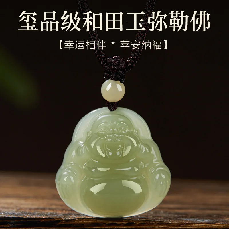 

Authentic Natural Hetian Maitreya for Women Head Necklace Small Buddha Jade Pendant Jewe