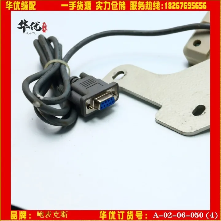 Powermax Electronic Control Display Powermax Electronic Control Accessories Baomai Electronic Control Display