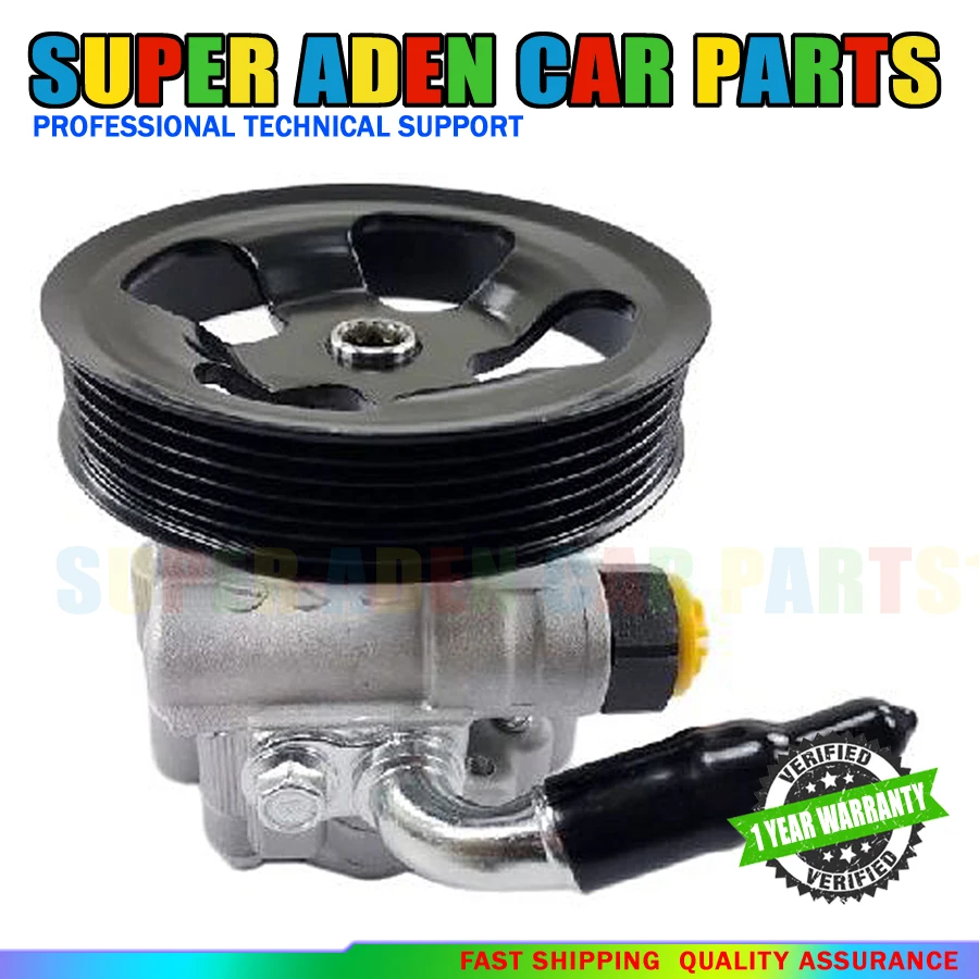 

Насос гидроусилителя руля для Chevrolet Captiva C140 для Opel Antara C145 2,0 2,2 2008-2015 95476164 4819561 Резервуар гидроусилителя руля