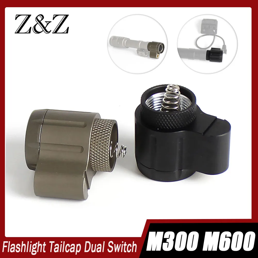 

Тактический выносной переключатель Hot Button с двойной функцией для фонарей серий M300 и M600 (задняя крышка/заглушка)