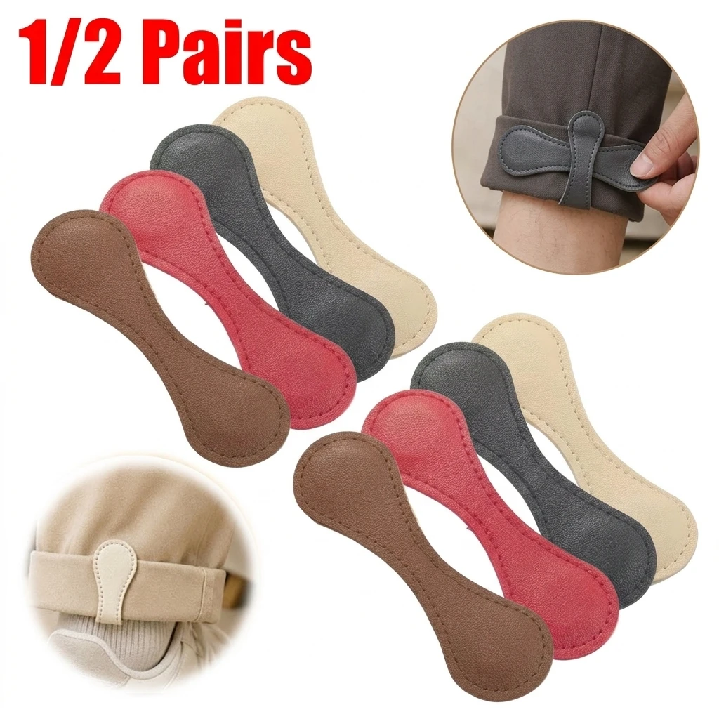 1/2Pairs Magnetic Leather Bookmarks Clip Anti Sweeping Magnetic Buckle Buckle Shortening Artifact for Clothes&Reading Lovers