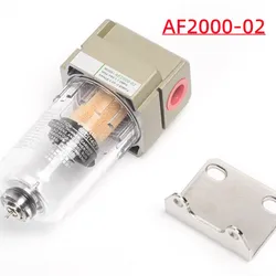 AF2000-02 1/4 Air Pump Compressor Filter Pneumatic Universal Oil Catch Tank Can Out Impurities Water Separator Compressed