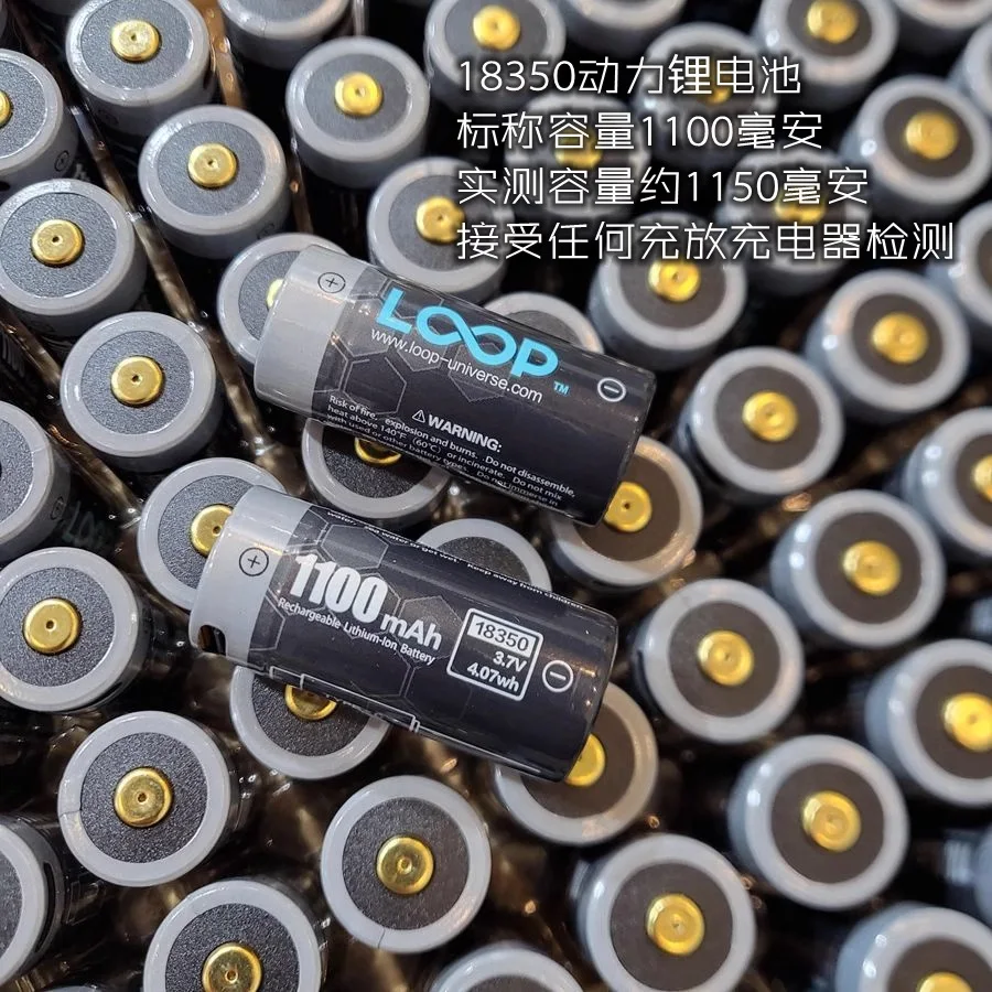 Type-C 18350 Rechargeable Lithium Battery 1100mAh 3.7V for LOOP SK-01S LED Flashlight Electronic Cigarette Smoking