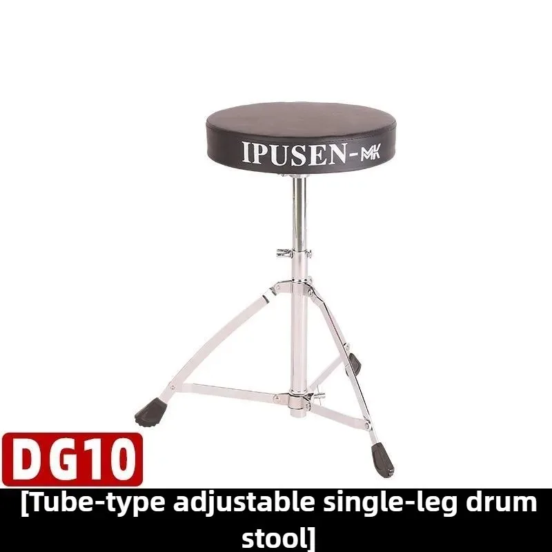 Variant: DG10