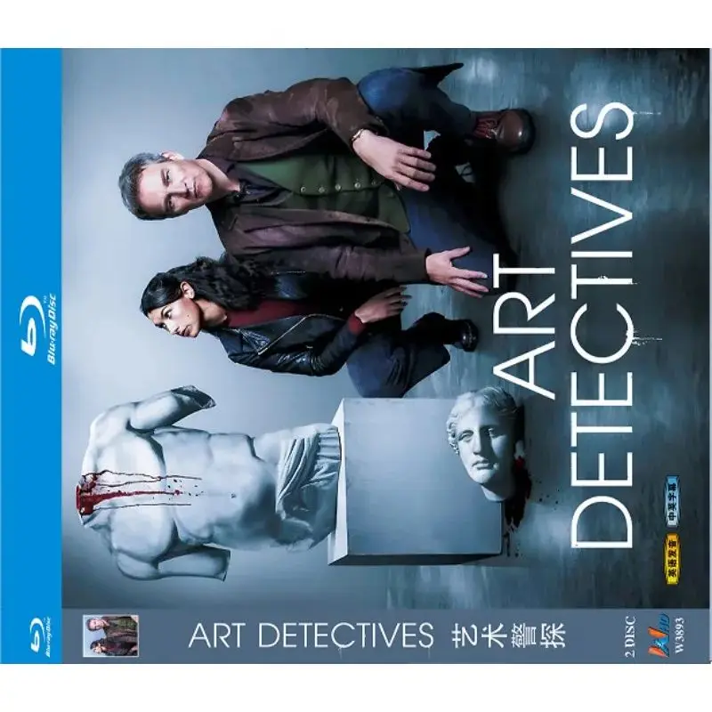 Art Detectives (2025)：2-Disc Blu ray disc New Box Set Sealed