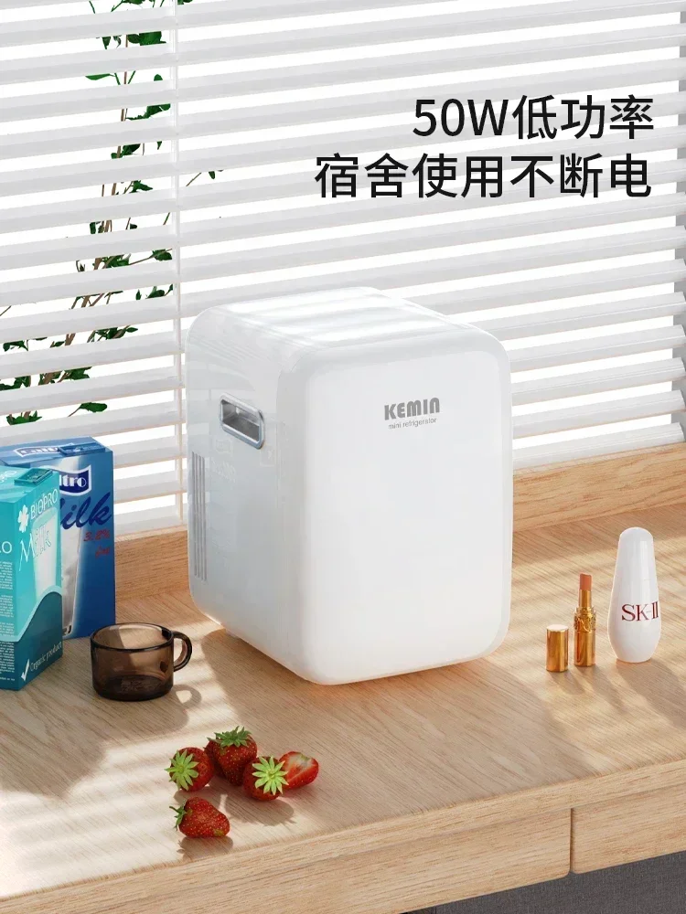 Kemin mini refrigerator office car mini mini car home dual-use refrigeration dedicated mobile desktop refrigerator.