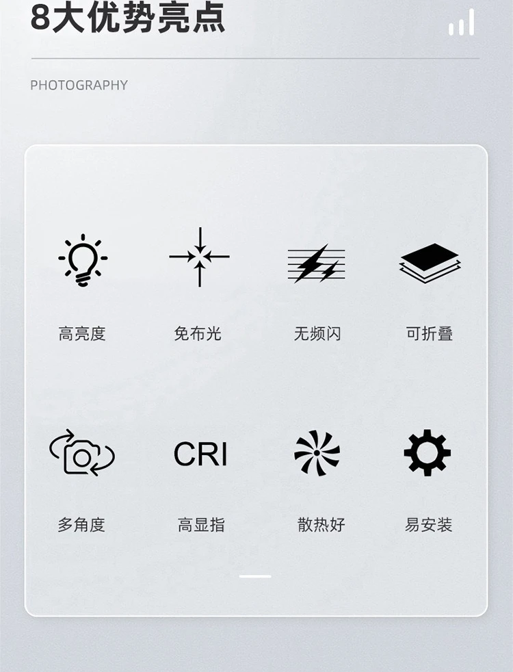 Attrezzatura softbox per piccoli studi fotografici