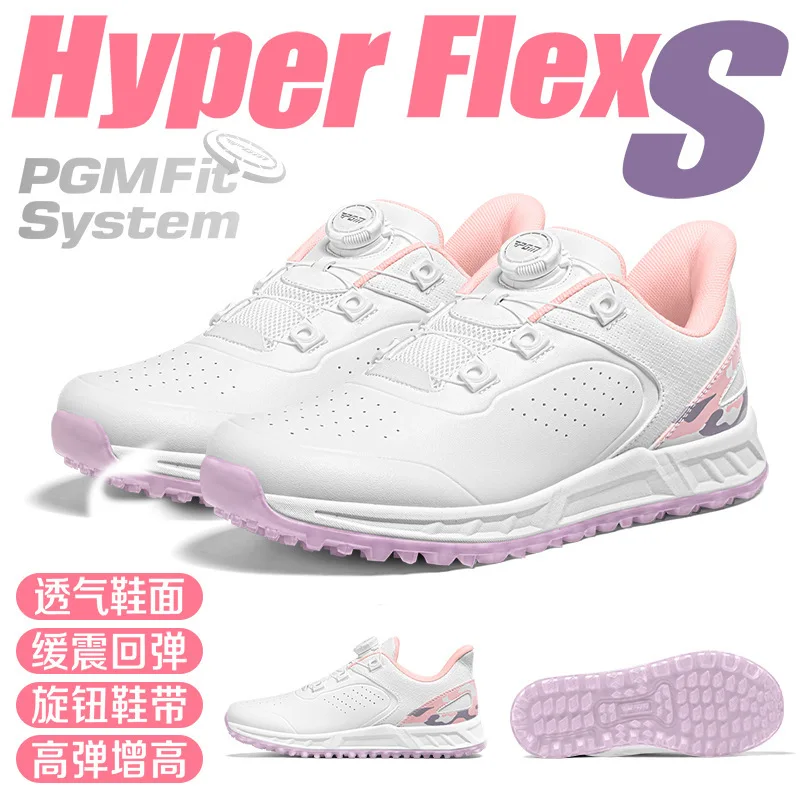 PGM Womens Golf Shoes Breathable Wear Resistant TPU Athletic Sneakers High Elastic Cushioning Heat Dissipation Anti Slip