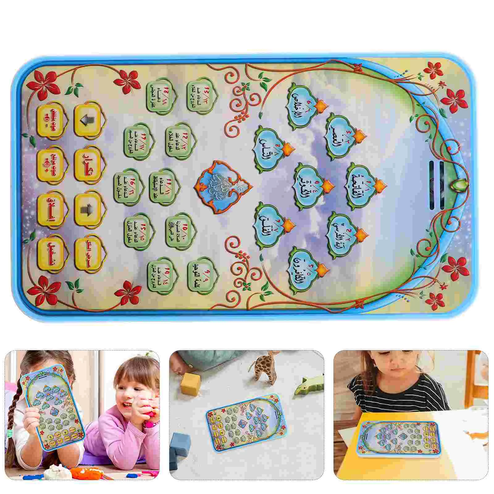 

Reading Machine Toy Arabic Speaking Toys Learning Tablet Flat Early Education Baby Language Pad