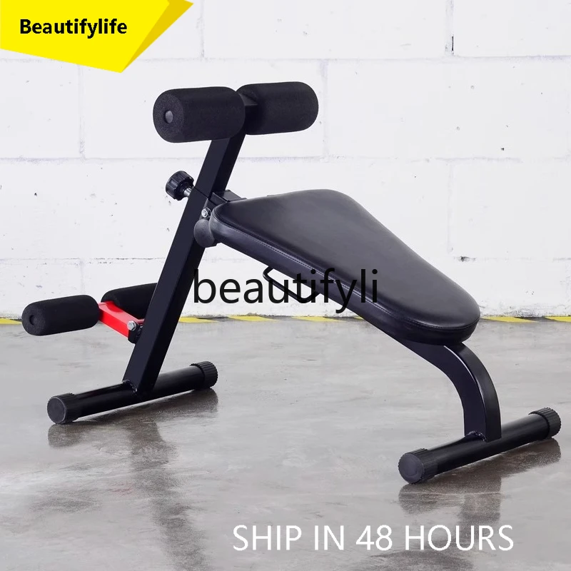 

J3215 Stretch up, chair up, dumbbell stool, supine board, abdominal board, waist and back strength training fitness equipment