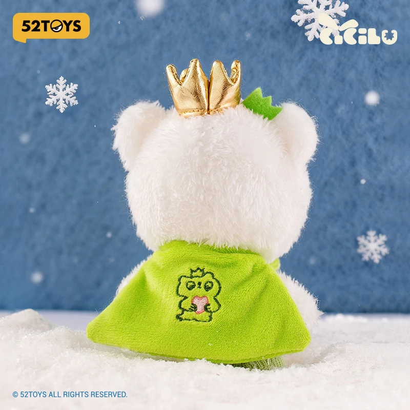52TOYS CiCiLu The Tide Shop – Gosling Plush Hanging Card, Polar Bear Plush Hanging Card, Height about 14cm view 2