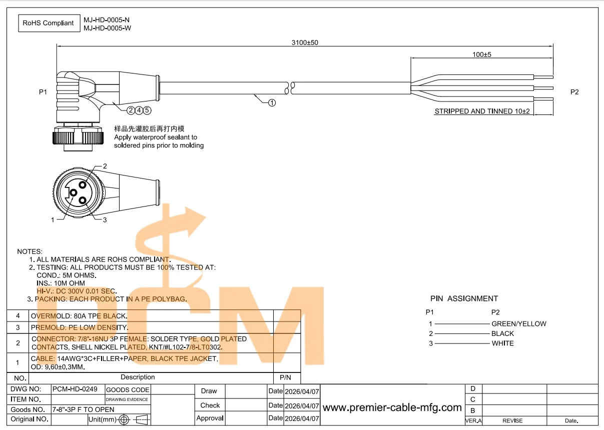 DeviceNet 7/8" Mini Change 3-Pin-Buchse rechtwinklig auf offenes Kabel für industrielle I/O-Module und Sensoren – Detail 3
