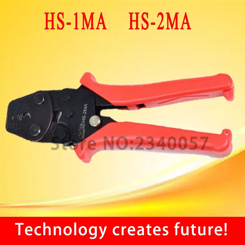 HS-1MA HS-2MA Small cold crimping clamp with bare terminal UT OTV Round crimping pliers1.25-2.5mm²