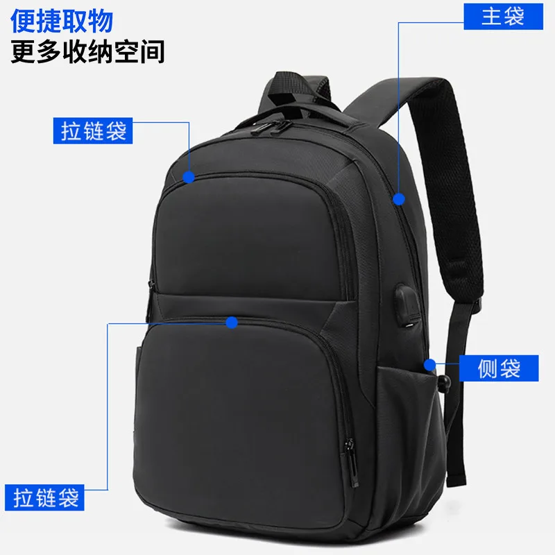 Men's large-capacity leather membrane backpack high-end durable minimalist laptop bag versatile business backpack