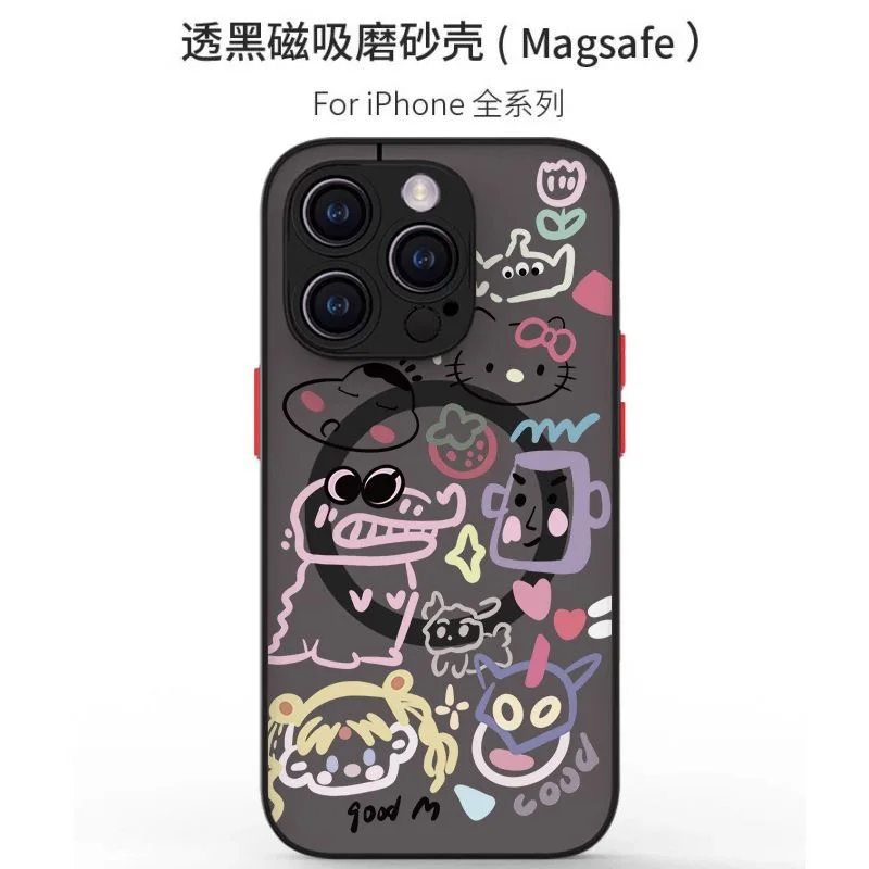 Cute Graffiti World Phone Case for iPhone 16 15 14 13 12 11 Pro Max Mini XR XS X 7 8 6 6s Plus Matte Magnetic Back Cover