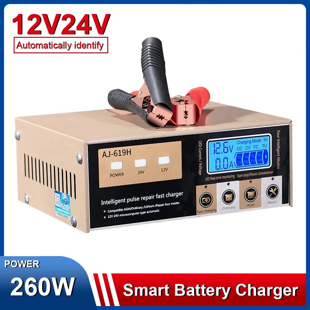 

12V/24V Fully Automatic Battery Charger for Car SUV Truck Boat Motorcycle 260W Power Smart Pulse Repair Battery Charge Device