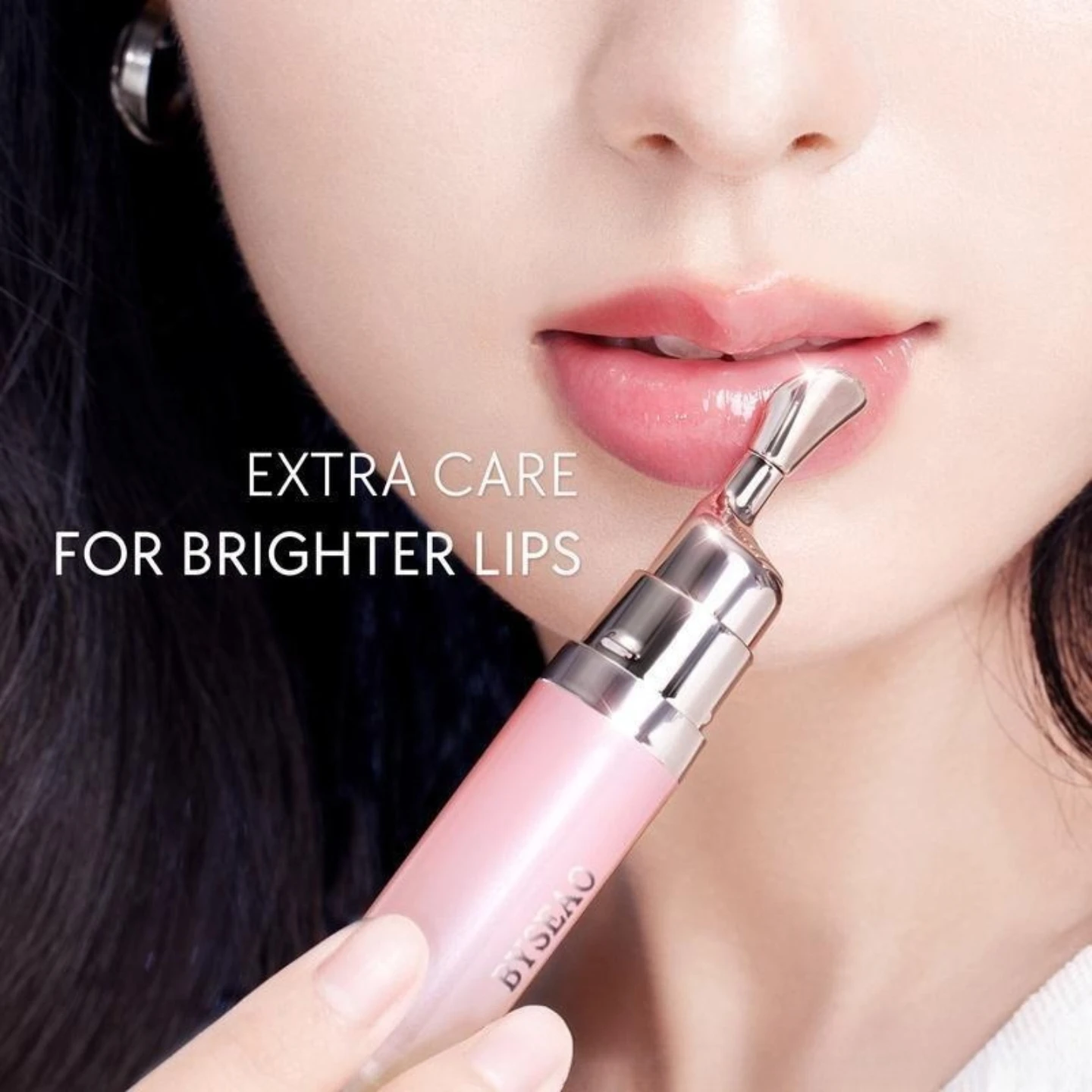 

Peptide Brightening Lip Serum Moisturizing and nourishing fading lip lines improving dryness preventing dryness and cracking