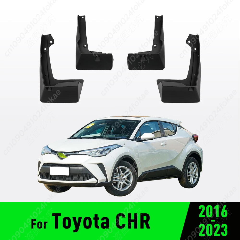 

Брызговики для Toyota C-HR CHR 2016 2017 2018 2019 2020 2021 2022