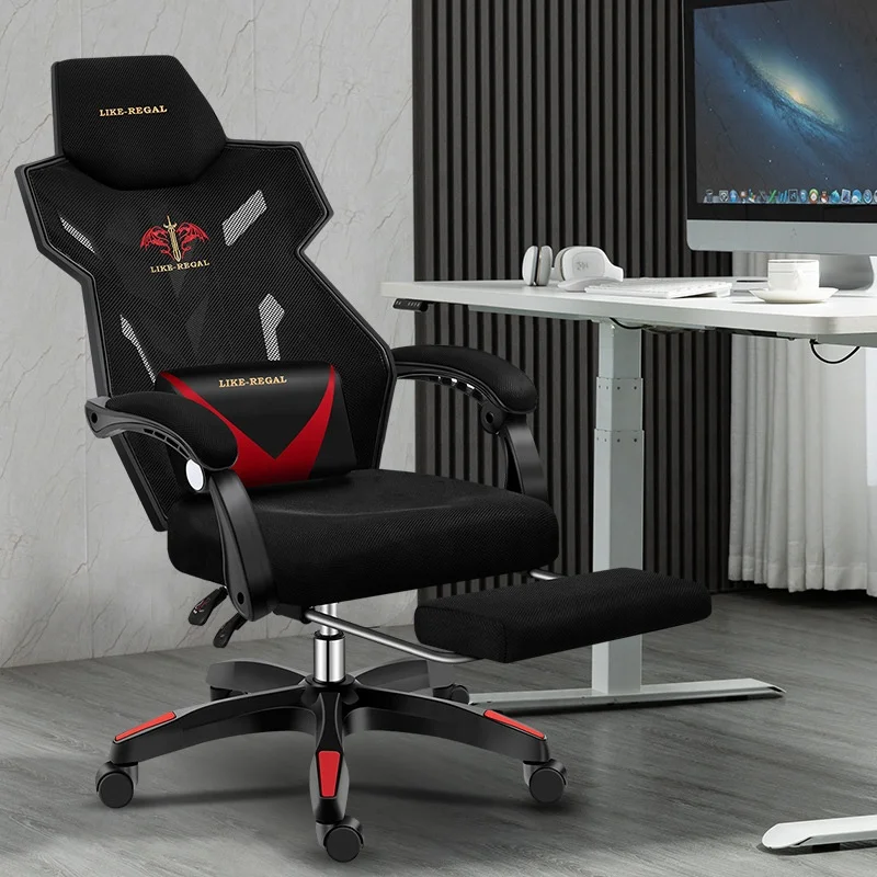 custom.Modern E-sports Gaming Chair Computer Office Chair Employee Chair No Fatigue After Long Sitting Suitable Lying Down a