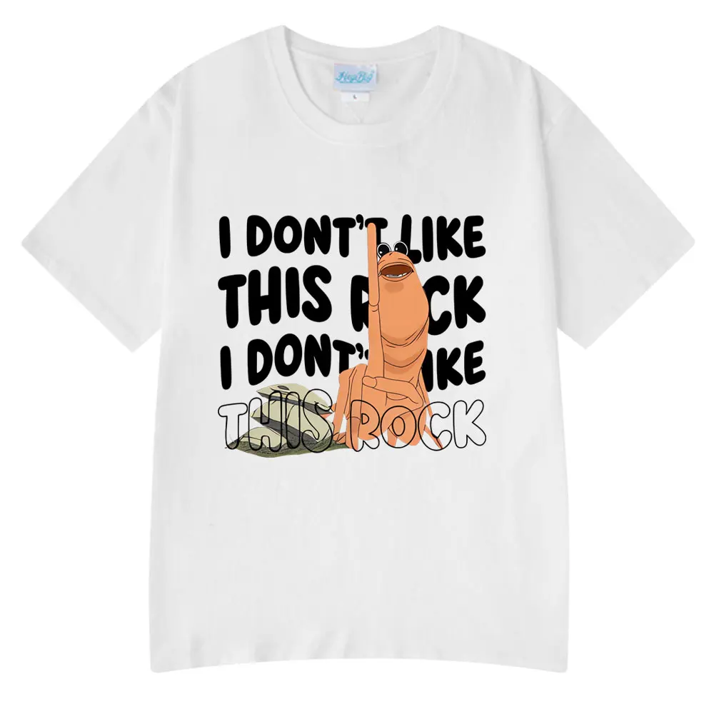 ماركوس الدودة أنا لا أحب هذا روك مضحك ميمي تي شيرت الصيف الرجال النساء موضة تي شيرتات كلاسيكية القطن قصير الأكمام تي شيرت #3