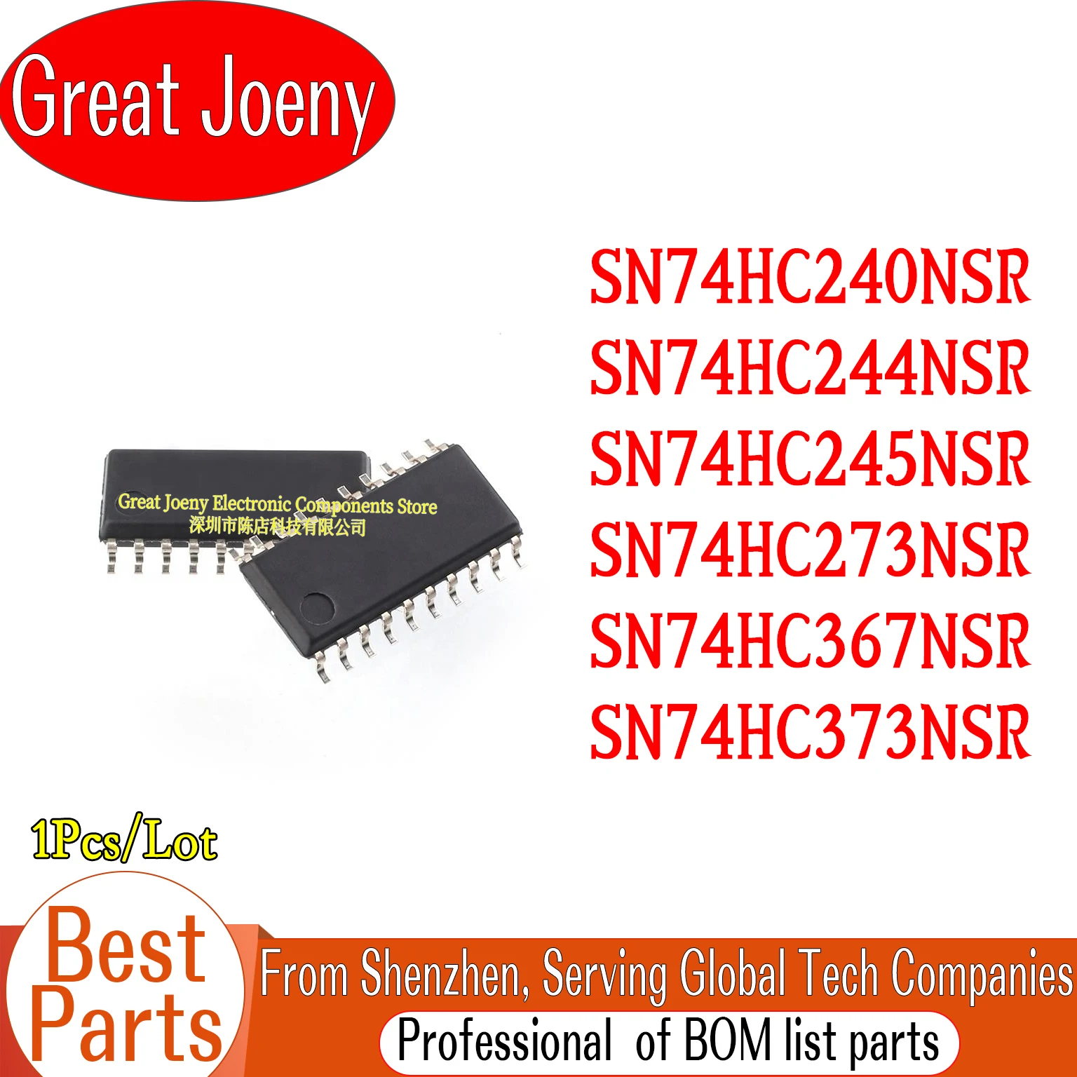 

HC240 HC244 HC245 HC273 HC367 HC373 SN74HC240NSR SN74HC244NSR SN74HC245NSR SN74HC273NSR SN74HC367NSR SN74HC373NSR Chipset