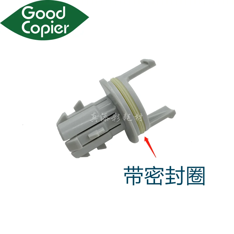 Powder Nozzle for Canon NPG-54 IR ADV 6075 6065 6055 6255 6265 6275 6575 6565 6555 8205 8295 8105 Cap Docking Release Guide