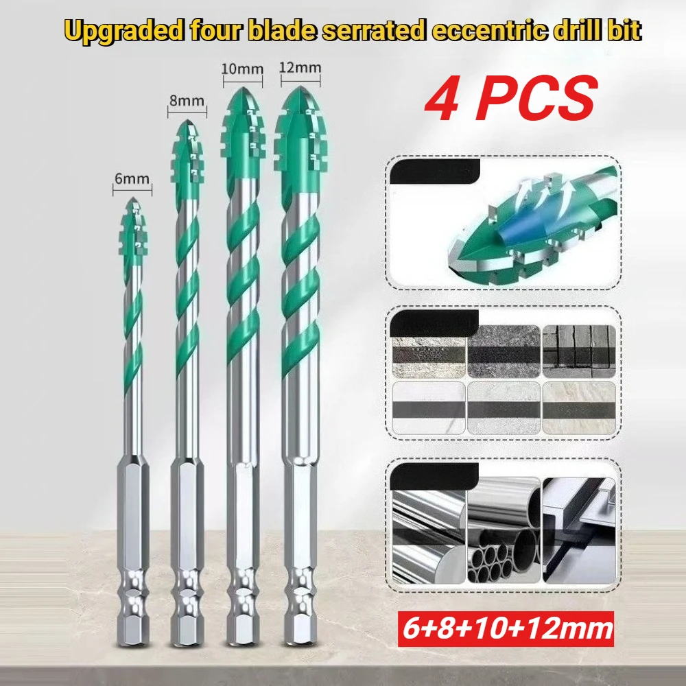 

High hardness drill bit for ceramic tile concrete drilling with high carbon steel four blade serrated eccentric drill bit