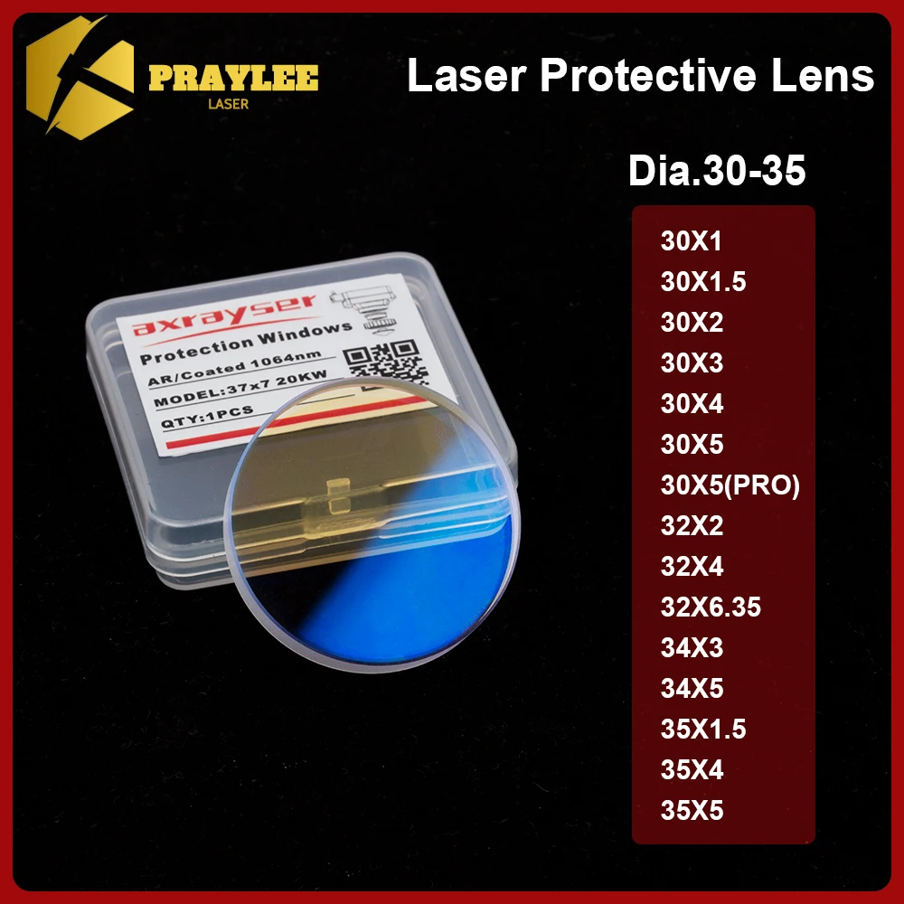 Laser Protective Lens Dia.30-35 30x2 30x5 34x5 Optics Protection Glass for Raytools Bochu WSX Fiber Laser Cutting Head