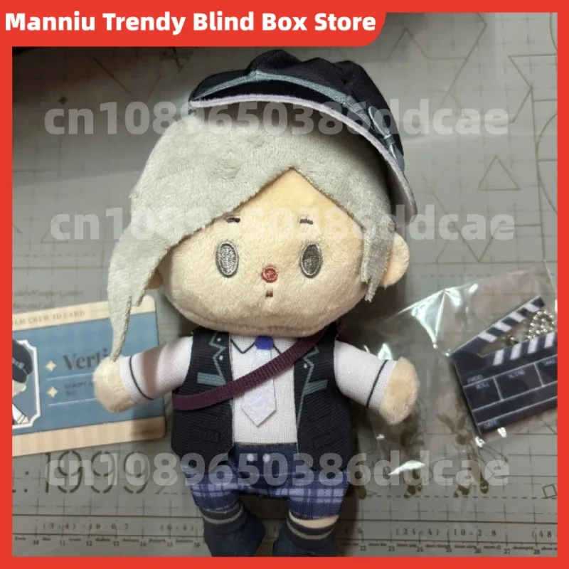 [Genuine] Spot X11 Edition Return To The Future 1999 Plush Blind Box Kawaii Vertin Sonnet Girl Toy Trendy Surprise Gift For Girl