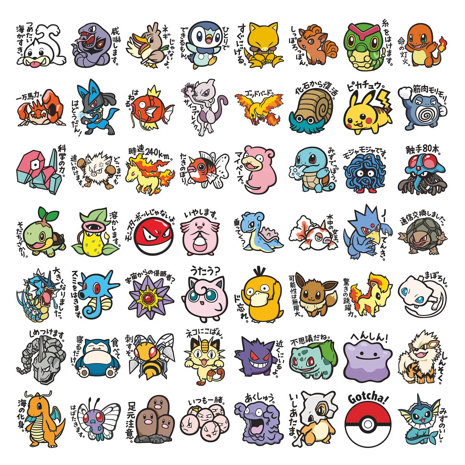 56 قطعة ملصقات بوكيمون أنيمي لطيف الكرتون بيكاتشو ختم الديكور DIY بها بنفسك محمول الشارات الكتابة على الجدران ملصق مكافأة هدية لعبة طفل