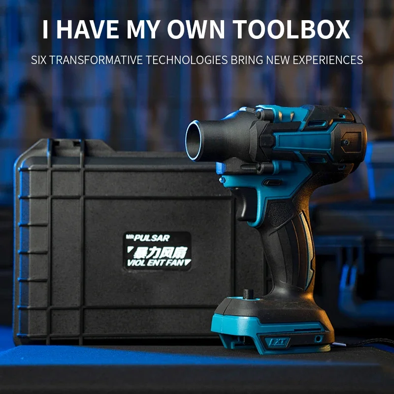 مناسبة لتوربينات مروحة ماكيتا 140,000 دورة في الدقيقة منفاخ قوي، منفاخ توربيني ثالث، مروحة نفاثة، مروحة قوية محمولة باليد سرعة الرياح 140 متر/ثانية #2