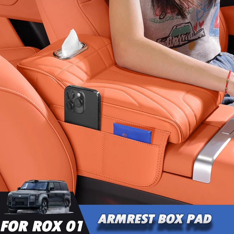 

Подлокотник, коробка, подходит для Polestones 01 ROX 01 2024, защитный чехол, подушка для увеличения высоты, встроенный держатель для салфеток, аксессуар